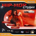 STORM. Hip-Hop студия. Электронный Ди-Джей