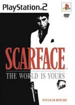 PS2 Scarface: The World Is Yours. Platinum. Русская Версия