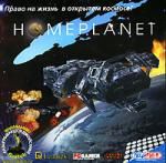 HomePlanet