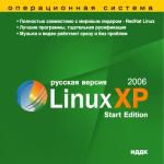 Linux. XP Start Edition. Русская версия