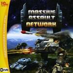 Massive assault network 2 dvd