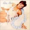 Roxy music - roxy music