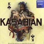 Kasabian: Empire