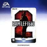 Battlefield 2