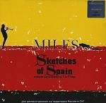 Miles Davis: Sketches of Spain