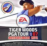 Tiger Woods PGA Tour 07. Интерактивный DVD