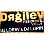 DJ losev & Lupin: Dяgilev