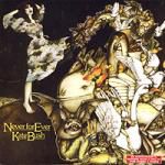 Kate Bush: Never for Ever