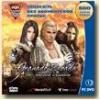 MMORPG Granado Espada. Вызов судьбы (jewel) 1C DVD