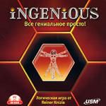 Ingenious: Все гениальное просто