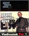 Владивосток FM (официальный саундтрек к GTA IV) CD