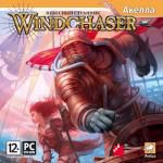 Windchaser: Небесный странник