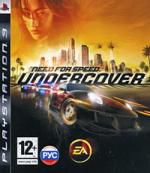 Need for Speed Undercover (PS3) Русская версия