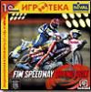 FIM Speedway grand prix