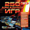 250 аркадных игр 2cd