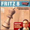 Fritz 8