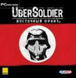 Uber Soldier: Восточный фронт 2.8