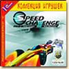 Speed Challenge