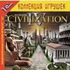 Civilization IV