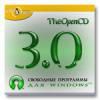 TheOpenCD 3.0 - свободное ПО для Windows