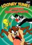 Looney Tunes: Веселые приключения