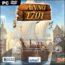 Anno 1701 НД DVD