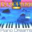 Вечерняя коллекция. Piano dreams