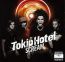 Tokio Hotel: Scream