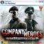 Company of heroes: Opposing front dvd