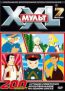 XXL МУЛЬТ. Выпуск 7