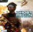 Ghost Recon advanced warfighter