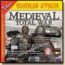 Medieval: Total War