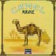 Camel: Mirage