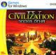 Civilization IV Эпоха огня