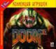 doom 3 3CD